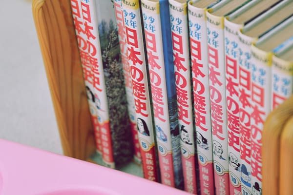 キッズエールの様子02