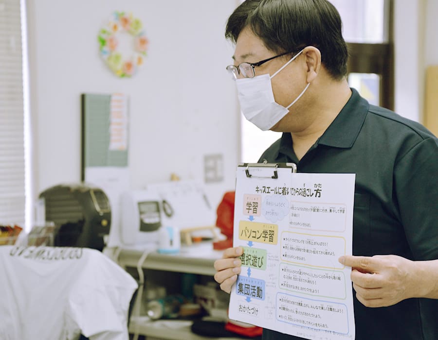 ごう先生の写真